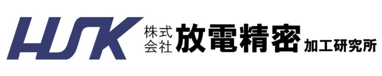 株式会社放電精密加工研究所
SDGs パートナー